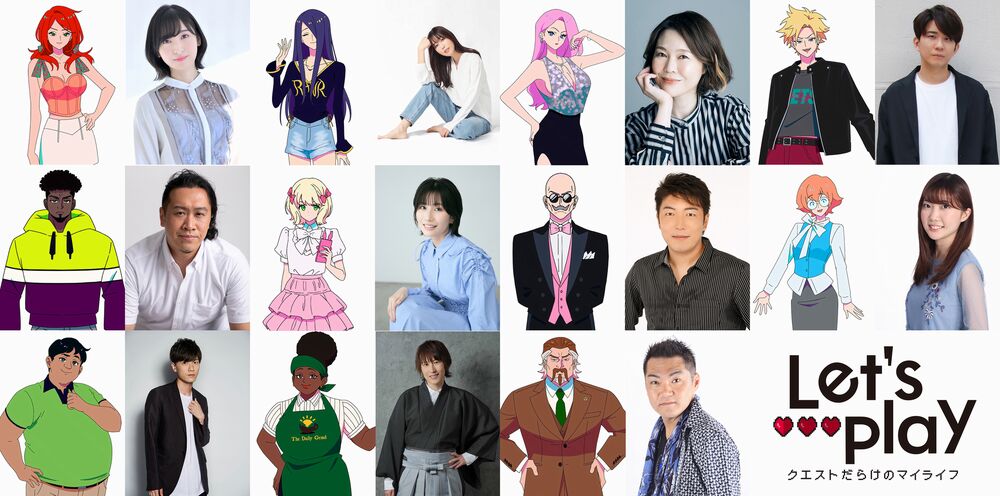 Let's Play cast Let's Play cast